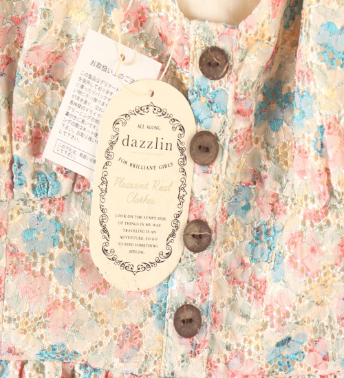 (70%세일) Tychez Vintage Clothing DAZZLIN 다즐링