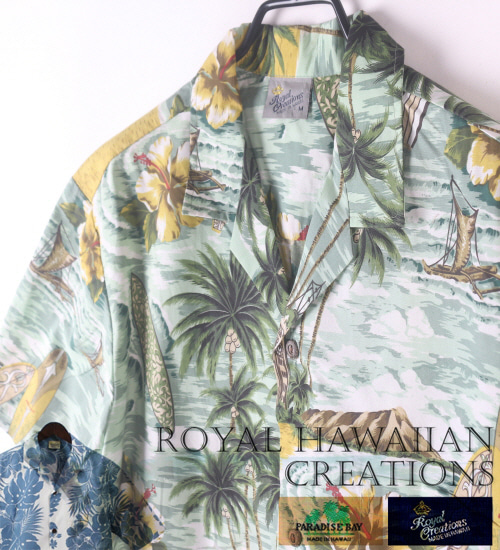 (70%세일) Tychez Vintage Clothing ROYAL HAWAILAN CREATIONS 로얄크레션 하와이안