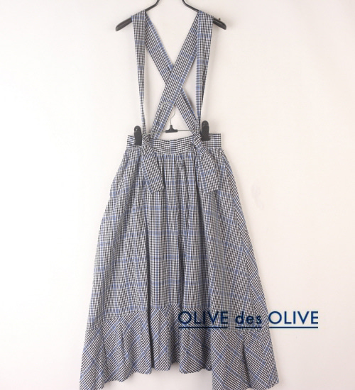 (50%세일) Tychez Vintage Clothing OLIVE des OLIVE