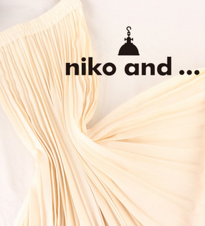(70%세일) NIKO AND... 니코앤드 베이직 주름 밴딩 롱 스커트