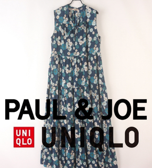 (50%세일) Tychez Vintage Clothing PAUL&amp;JOE x UNIQLO 폴앤조 유니클로