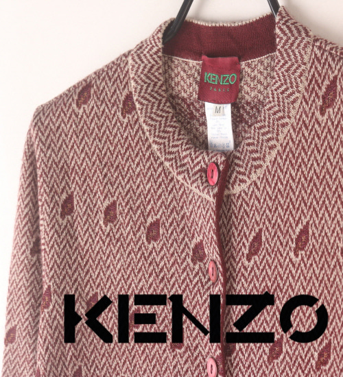 (70%세일) Tychez Vintage Clothing KENZO paris 겐조