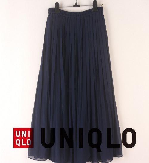 (70%세일) Tychez Vintage Clothing UNIQLO 유니클로 울트라 라이트다운